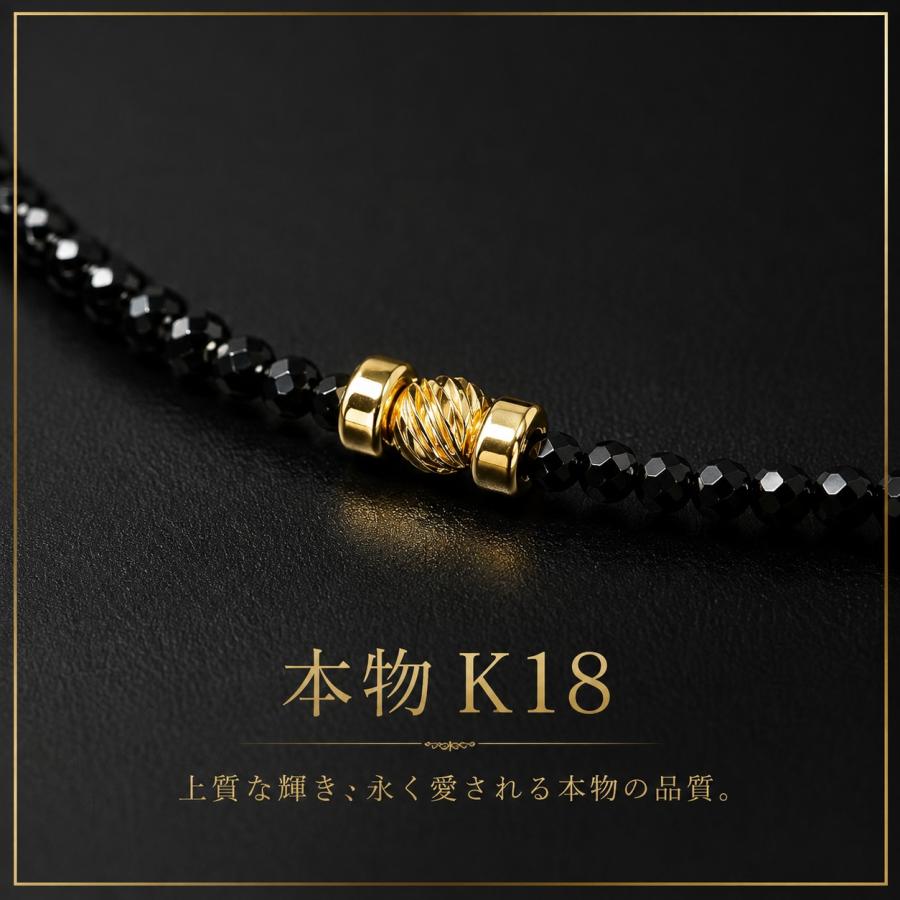 K18 18金 ビーズ ブラックオニキス ネックレス Kgn1 ケース付 本物