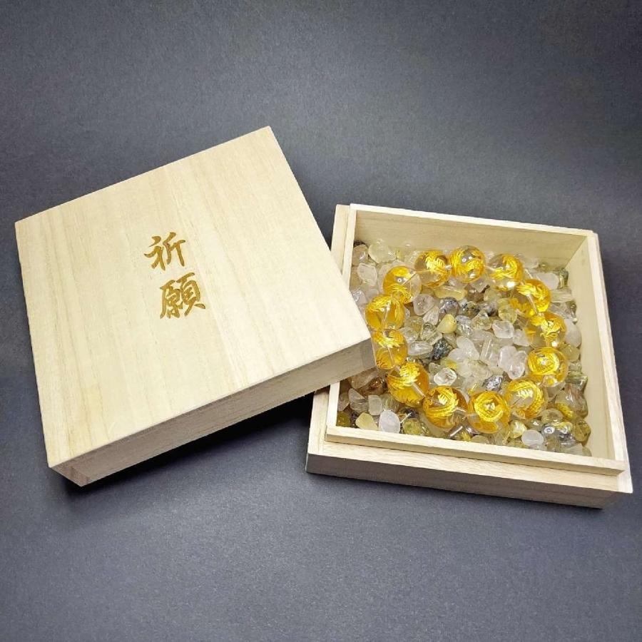 最強 金運 セット 祈願桐箱 浄化 本物 さざれ ルチルクォーツ 200g