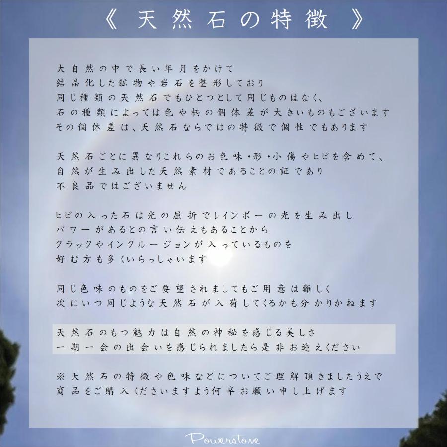 最強 金運 セット 祈願桐箱 浄化 本物 さざれ ルチルクォーツ 200g