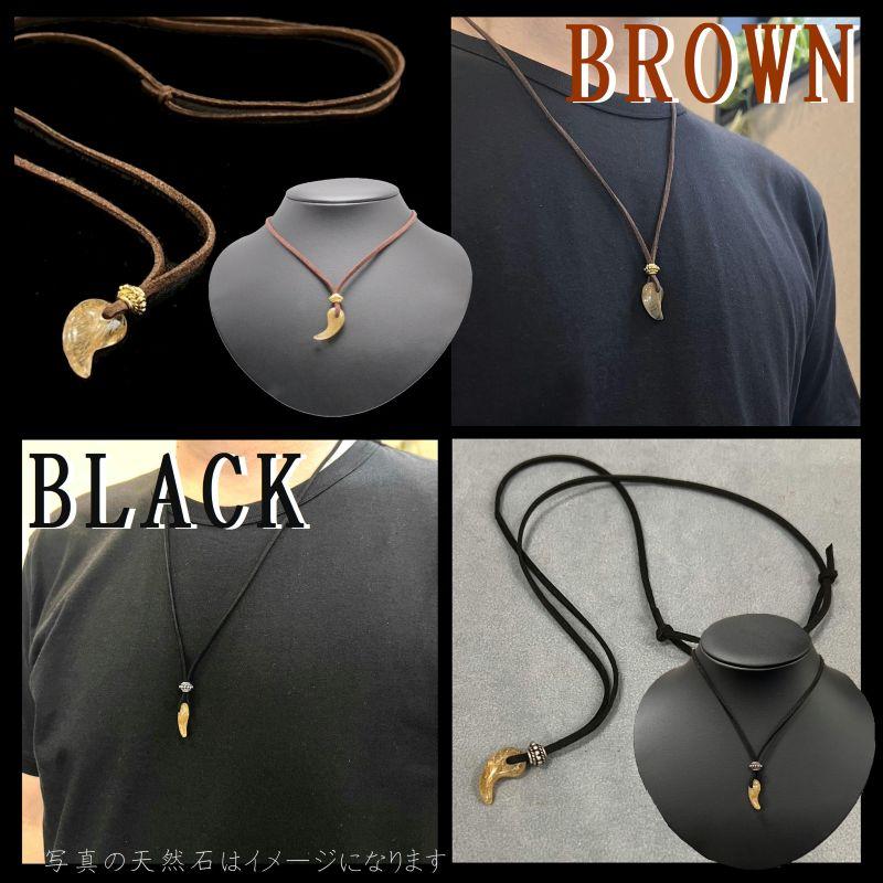 幸運を呼ぶ金色勾玉】人気 勾玉 ゴールド ルチル クォーツ 一点物