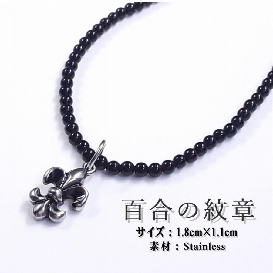とにかく売れてます!! フレアクロス ブラックオニキス 天然石 ネックレス 漆黒 アクセサリー  送料無料 / 京海堂 |  | 16