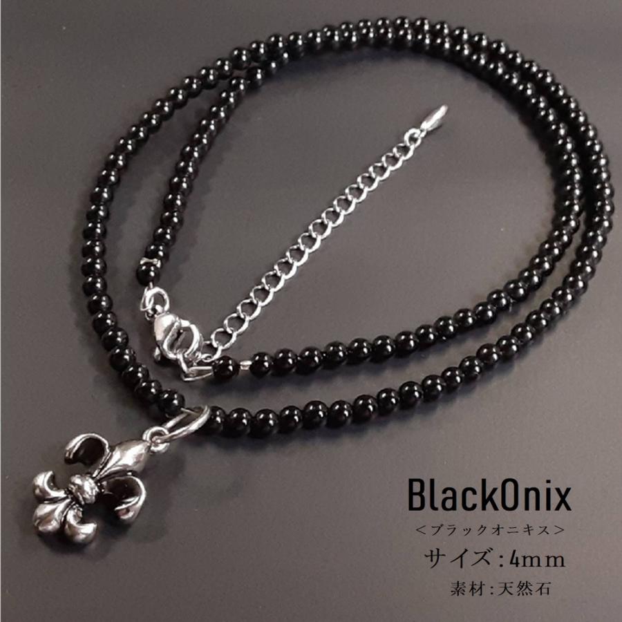 とにかく売れてます!! フレアクロス ブラックオニキス 天然石 ネックレス 漆黒 アクセサリー  送料無料 / 京海堂 |  | 17