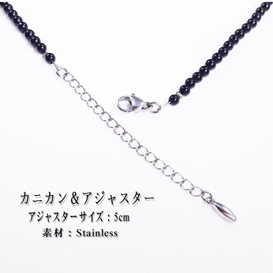 とにかく売れてます!! フレアクロス ブラックオニキス 天然石 ネックレス 漆黒 アクセサリー  送料無料 / 京海堂 |  | 18