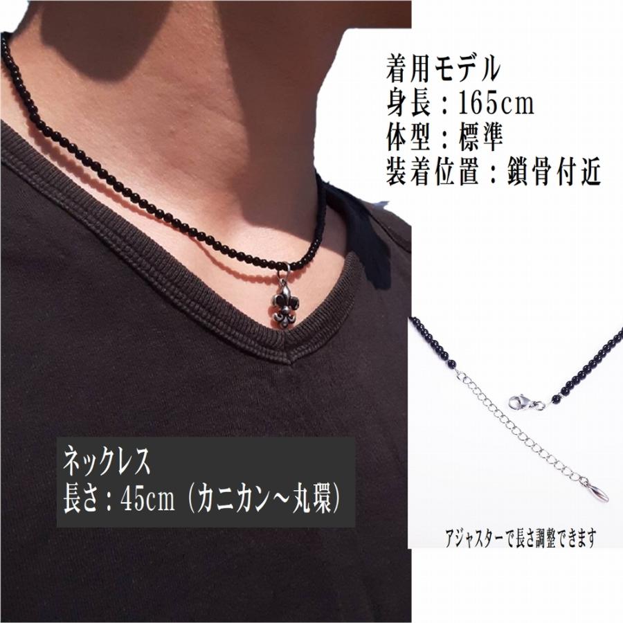 とにかく売れてます!! フレアクロス ブラックオニキス 天然石 ネックレス 漆黒 アクセサリー  送料無料 / 京海堂 |  | 20