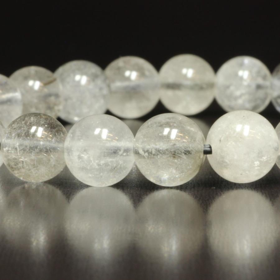 プラチナルチル ブレスレット 神秘のエナジー   8ミリ  一点物 16g  Pr97  銀針水晶 お守り効果 夏 ギフト 京海堂  パワーストーン 天然石アクセサリーの画像