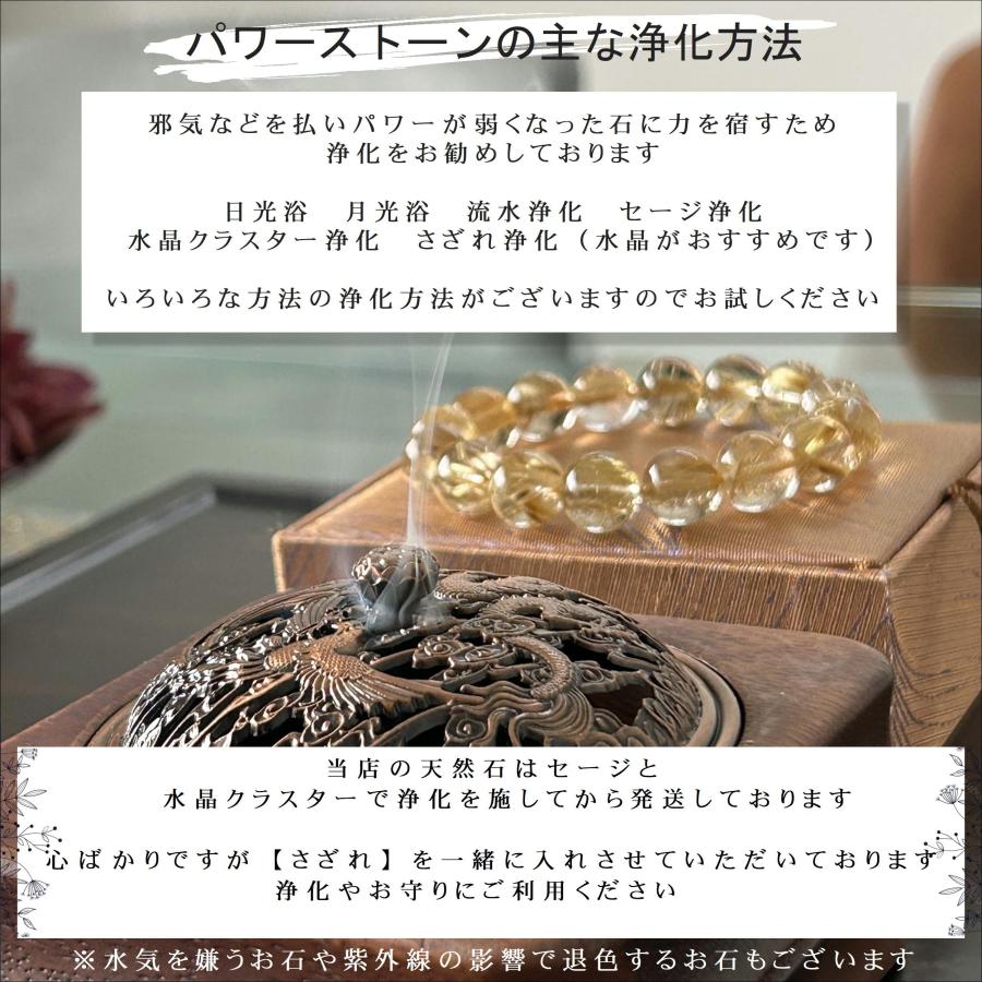 シルバールチル ブレスレット 虹との融合が素晴らしい 14ミリ 一点物 