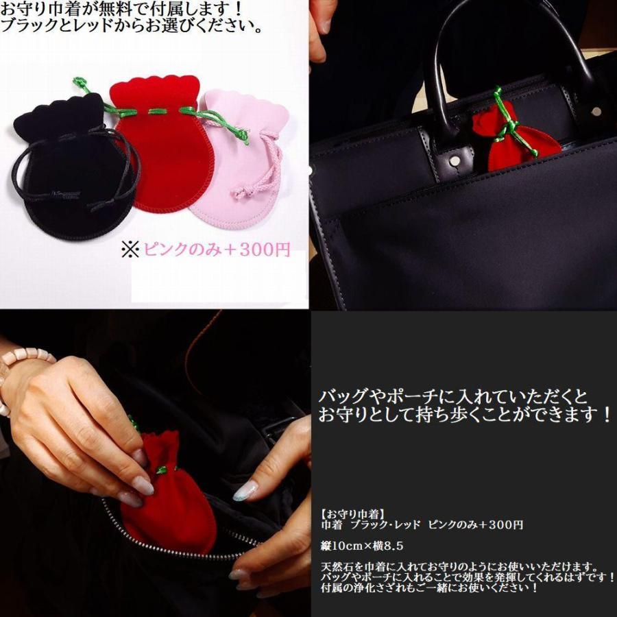 ブルッカイトのインパクトが凄い 11ミリ 一点物 粒売り プラチナルチル