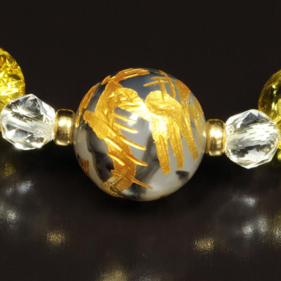 金彫皇帝龍ドラゴンアゲート シトリンクラック タイチンルチル K18ブレスレット あなただけのオリジナルを】金彫皇帝龍ドラゴンアゲート