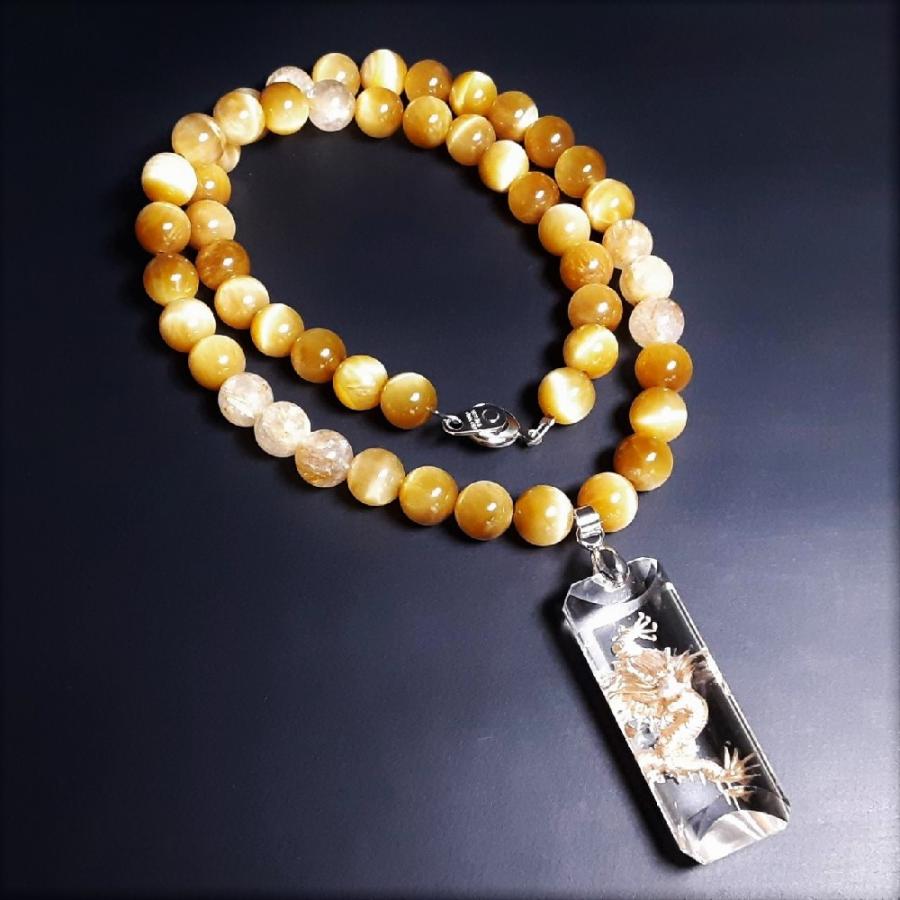 SALE セール 金運を呼び寄せる浮彫皇帝龍 ゴールドルチル ゴールデン 