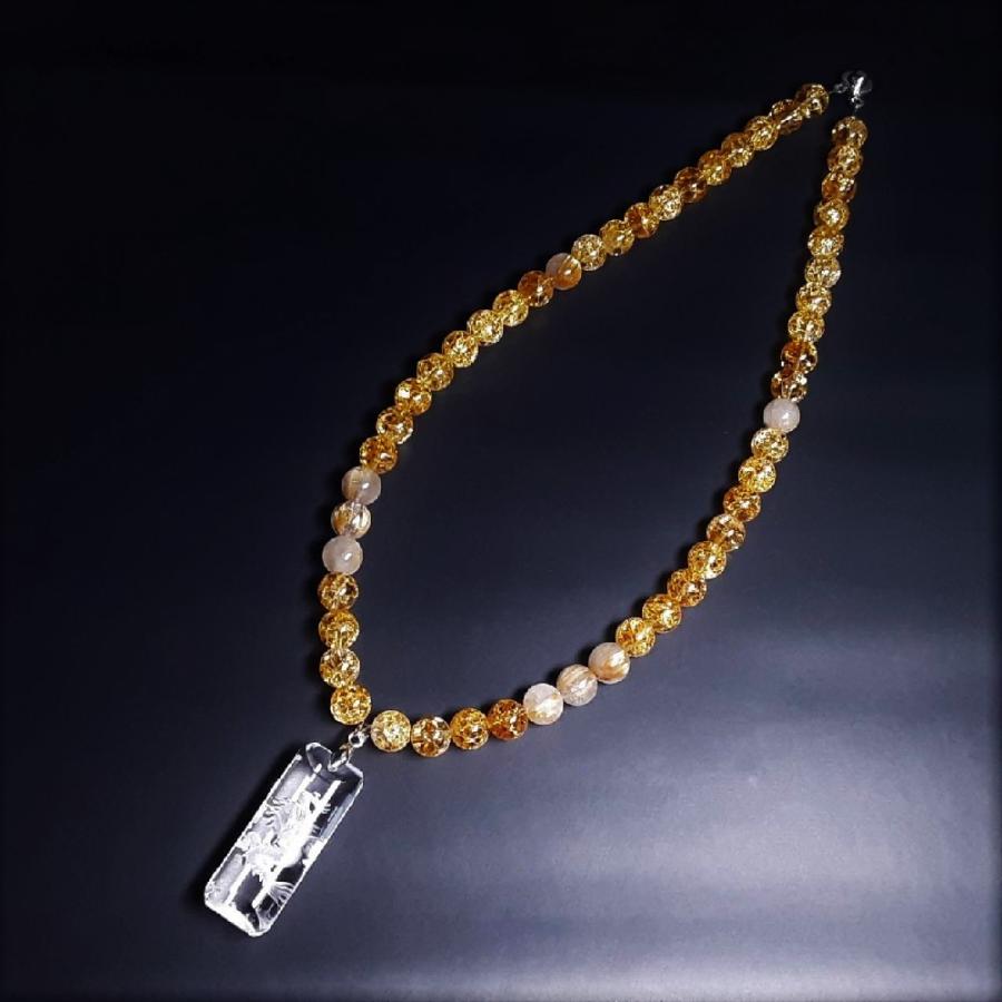 人気商品 皇帝龍プレート 天然石浮彫皇帝龍 シトリンクラック ゴールドルチル 天然石 金運 ネックレス 開運桐箱付の画像