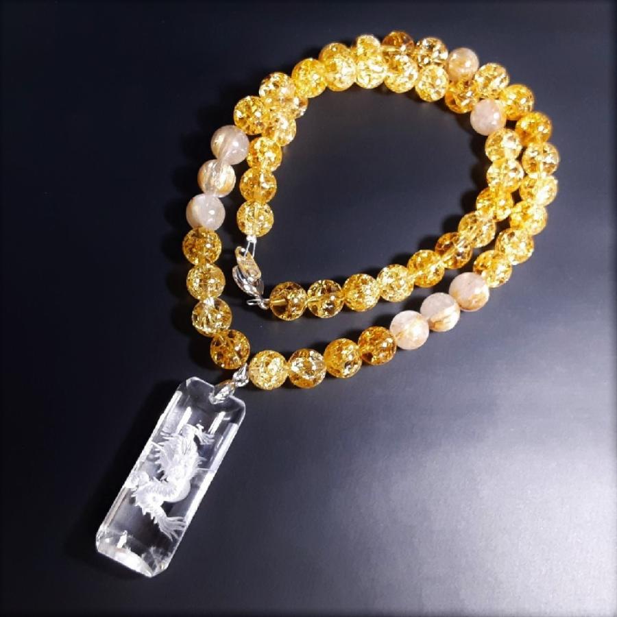 人気商品 皇帝龍プレート 天然石浮彫皇帝龍 シトリンクラック ゴールドルチル 天然石 金運 ネックレス 開運桐箱付の画像