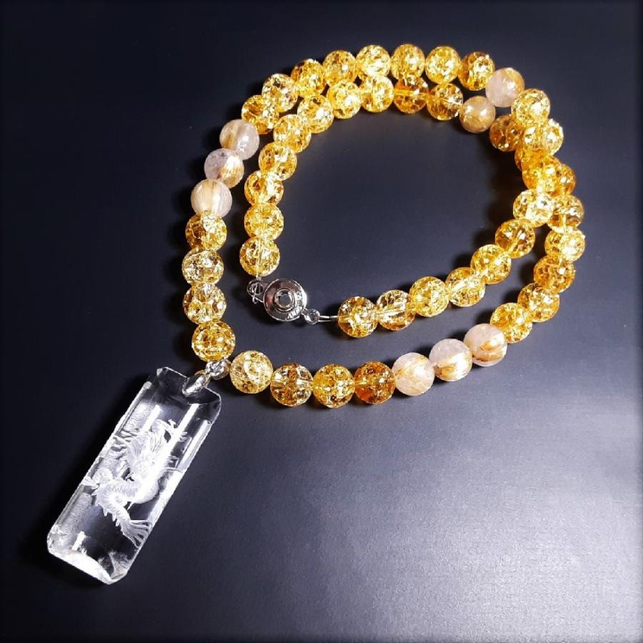 人気商品 皇帝龍プレート 天然石浮彫皇帝龍 シトリンクラック ゴールドルチル 天然石 金運 ネックレス 開運桐箱付の画像
