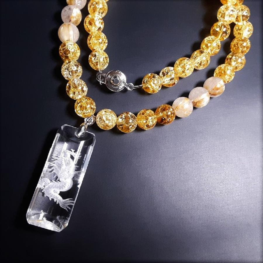 人気商品 皇帝龍プレート 天然石浮彫皇帝龍 シトリンクラック ゴールドルチル 天然石 金運 ネックレス 開運桐箱付の画像