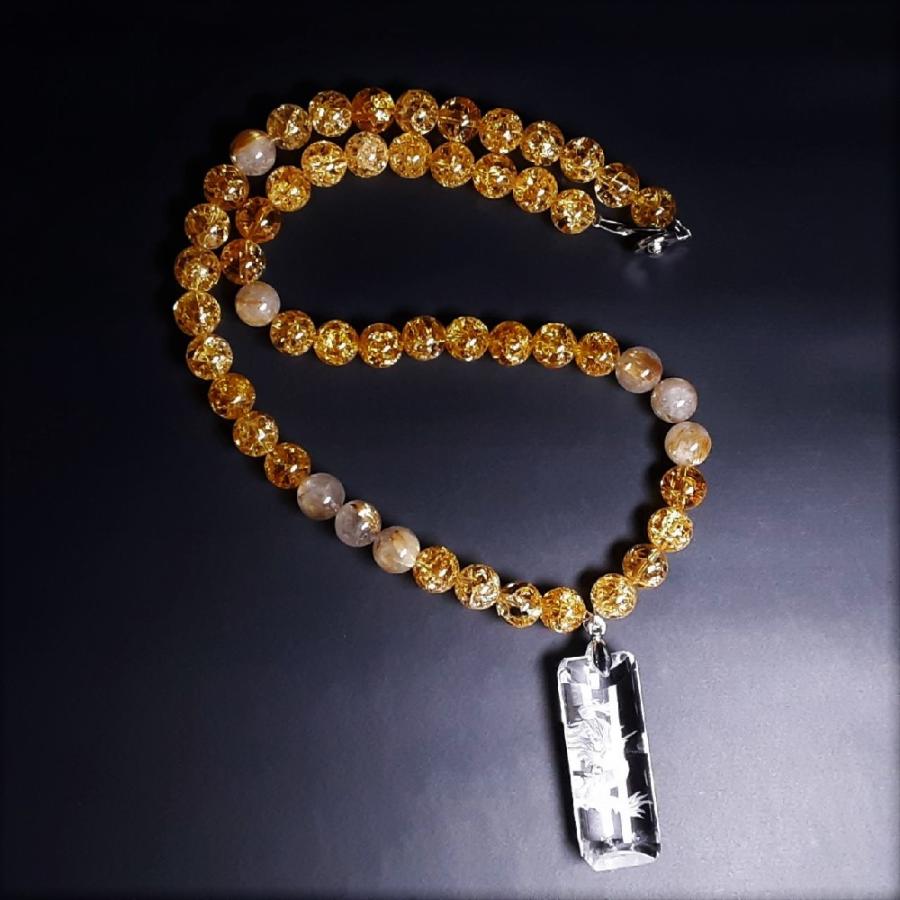 人気商品 皇帝龍プレート 天然石浮彫皇帝龍 シトリンクラック ゴールドルチル 天然石 金運 ネックレス 開運桐箱付の画像