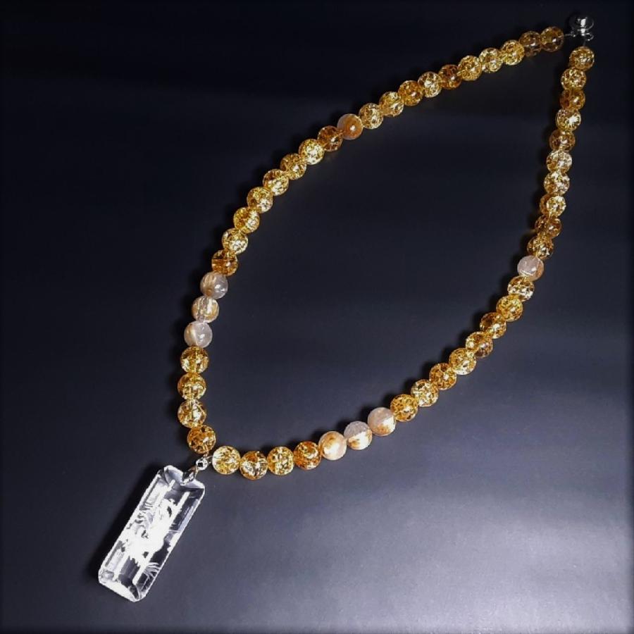 人気商品 皇帝龍プレート 天然石浮彫皇帝龍 シトリンクラック ゴールドルチル 天然石 金運 ネックレス 開運桐箱付の画像
