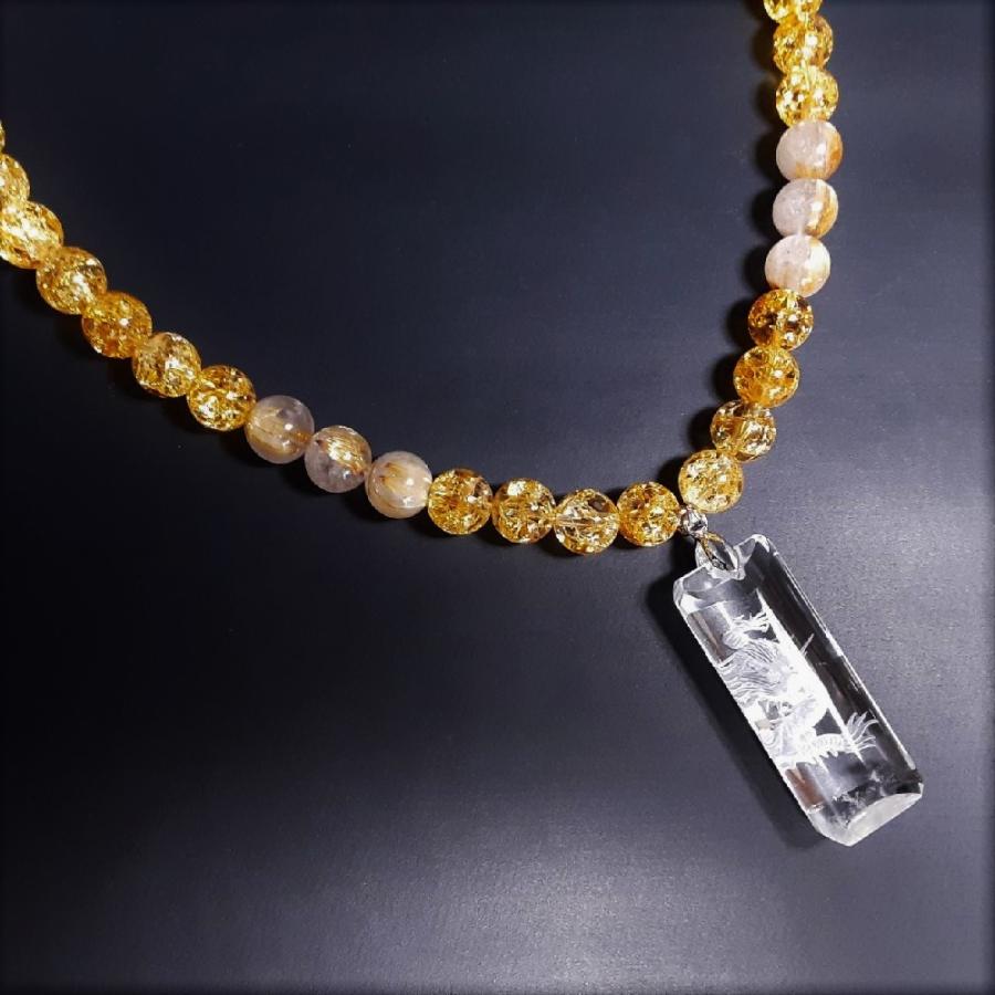 人気商品 皇帝龍プレート 天然石浮彫皇帝龍 シトリンクラック ゴールドルチル 天然石 金運 ネックレス 開運桐箱付の画像