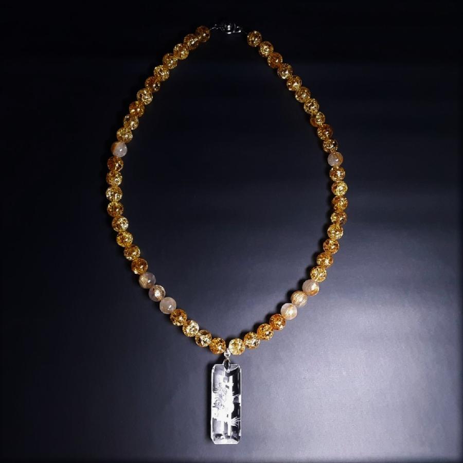 人気商品 皇帝龍プレート 天然石浮彫皇帝龍 シトリンクラック ゴールドルチル 天然石 金運 ネックレス 開運桐箱付の画像