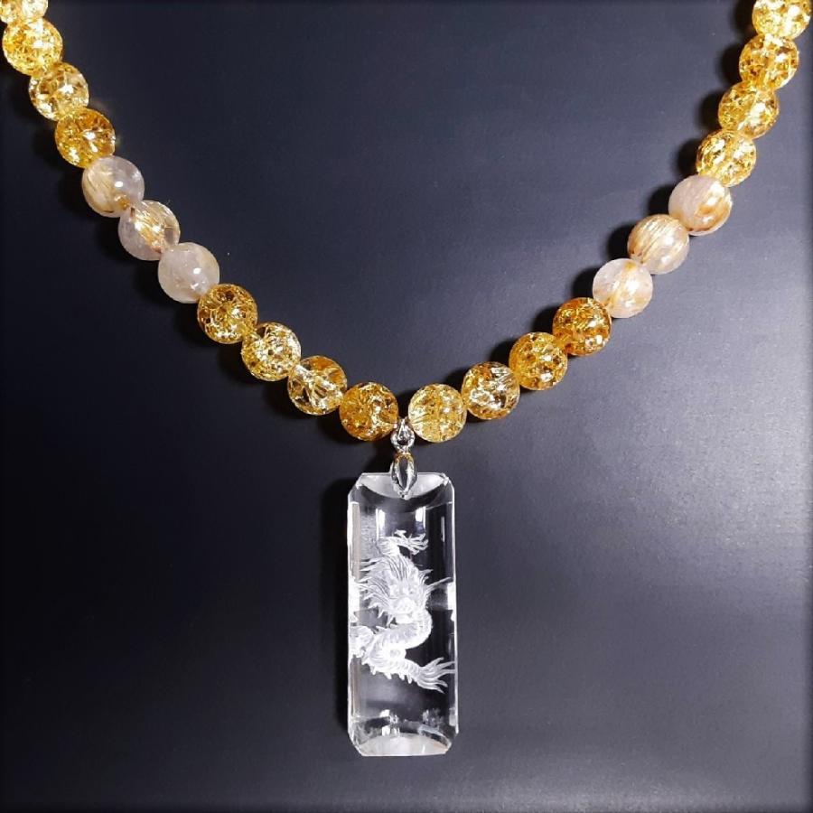 人気商品 皇帝龍プレート 天然石浮彫皇帝龍 シトリンクラック ゴールドルチル 天然石 金運 ネックレス 開運桐箱付の画像