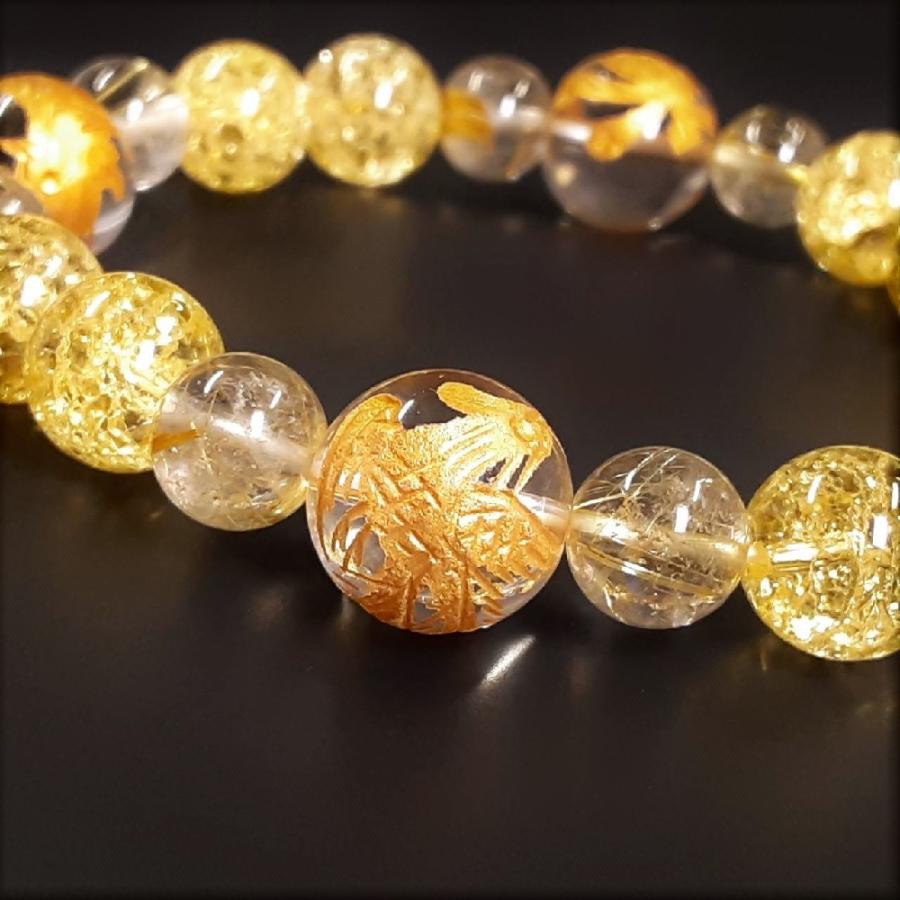 風水 四神獣 本水晶 シトリン クラック ゴールドルチル ブレスレット