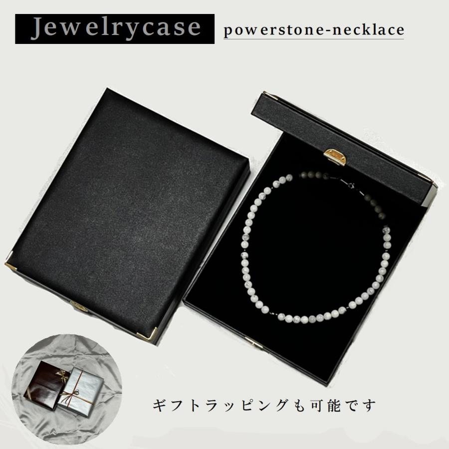 ベストパフォーマンスを出すために カットテラヘルツ ブラックスピネル