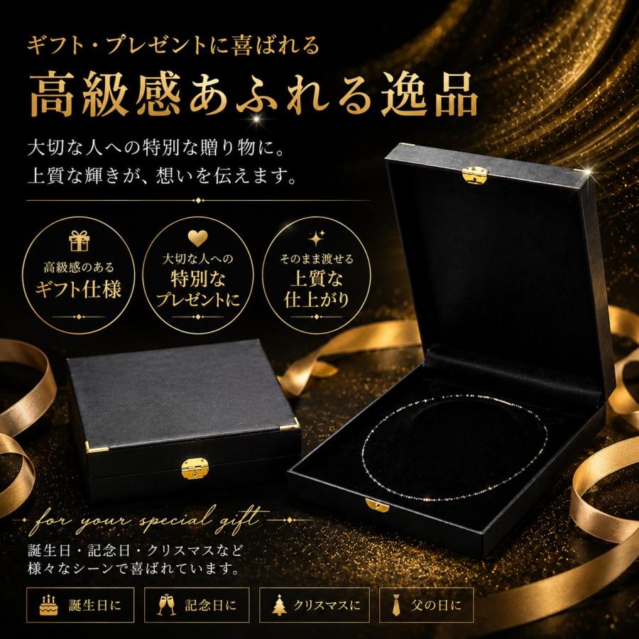 オニキスのネックレス！嫌な人と会う時に！パワーすごい！ 磁気にも勝るパワー テラヘルツ 64面カットオニキス ネックレス 健康