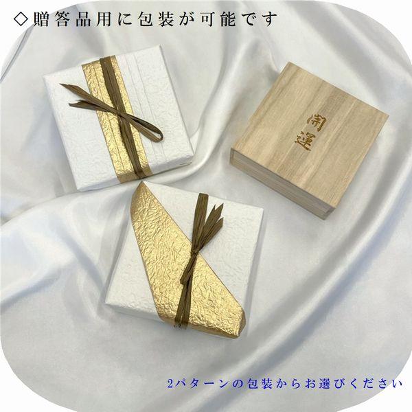 透明度抜群 11ミリ 一点物 ゴールド タイチンルチル ブレスレット TKR47 【開運セット】 お守り効果 動画有の画像