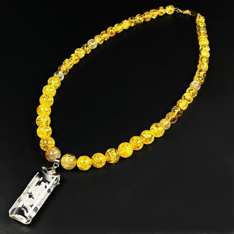 成功を叶える】最強天然石 浮彫皇帝龍本水晶プレート シトリンクラック