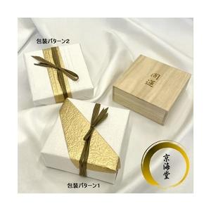 才能開花最強天然石 浮彫皇帝龍水晶プレート ゴールデンタイガーアイ ゴールドルチルネックレス 願望成就 URN2の画像