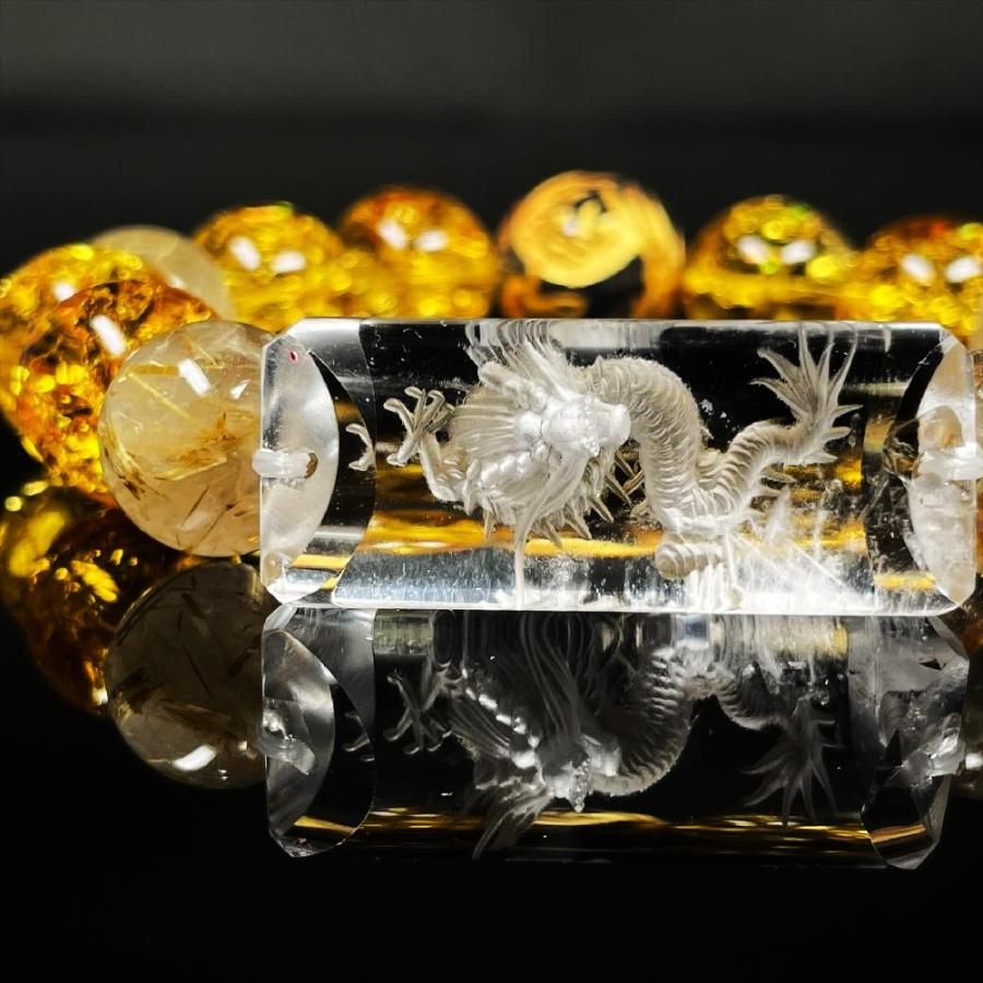 16ミリ 14ミリ 浮彫龍プレート 皇帝龍ドラゴンアゲート シトリン