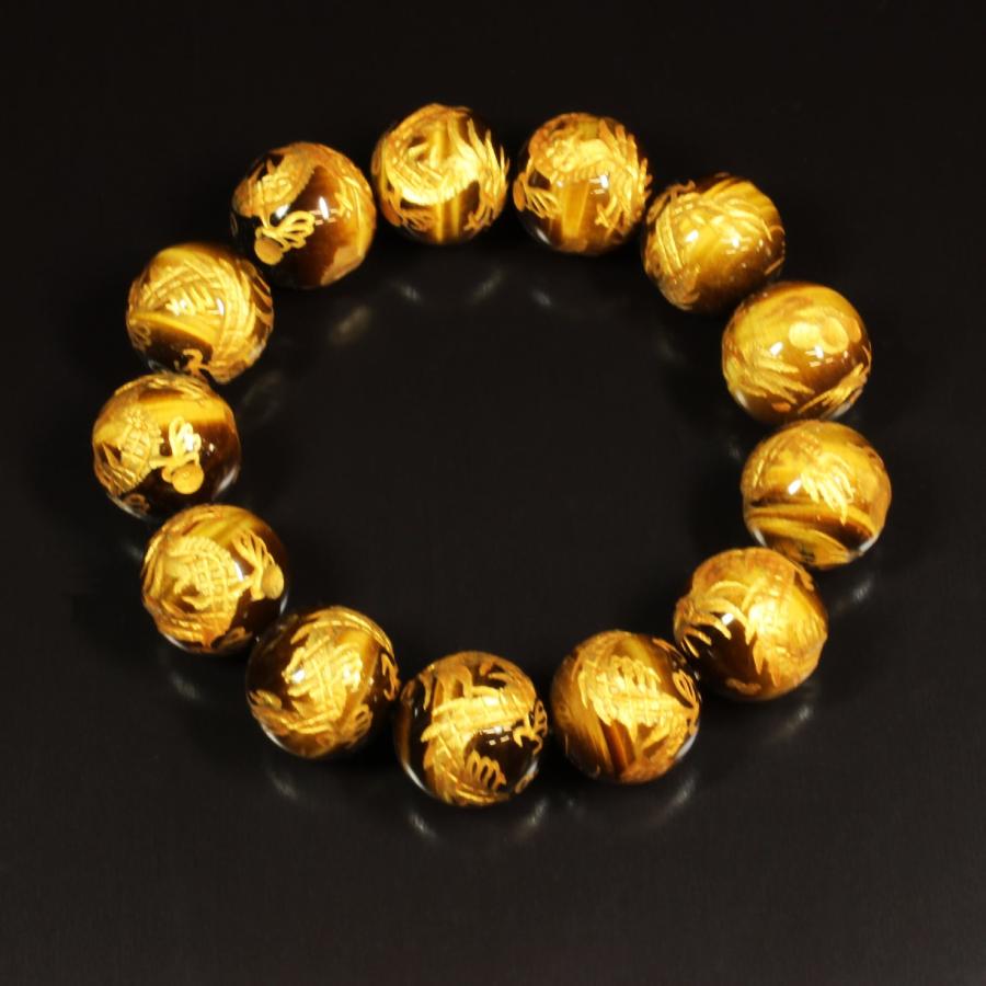 【龍神様のエネルギー・強運】トレジャー瑪瑙⭐️白シュガーお花付き⭐️ N77 龍神様のエネルギー・強運】トレジャー瑪瑙⭐️白シュガーお花