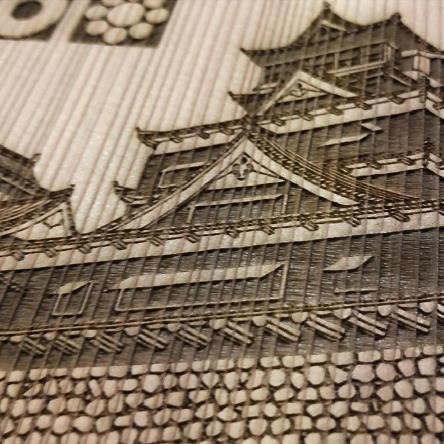 大判 吉野杉表紙の 御城印帳 熊本城 名前入仕上 送料無料 ごじょういんちょう 家紋入 大サイズ 181 1 敬老の日 ギフトにも D Kumamoto 京都 京魂 通販 Yahoo ショッピング