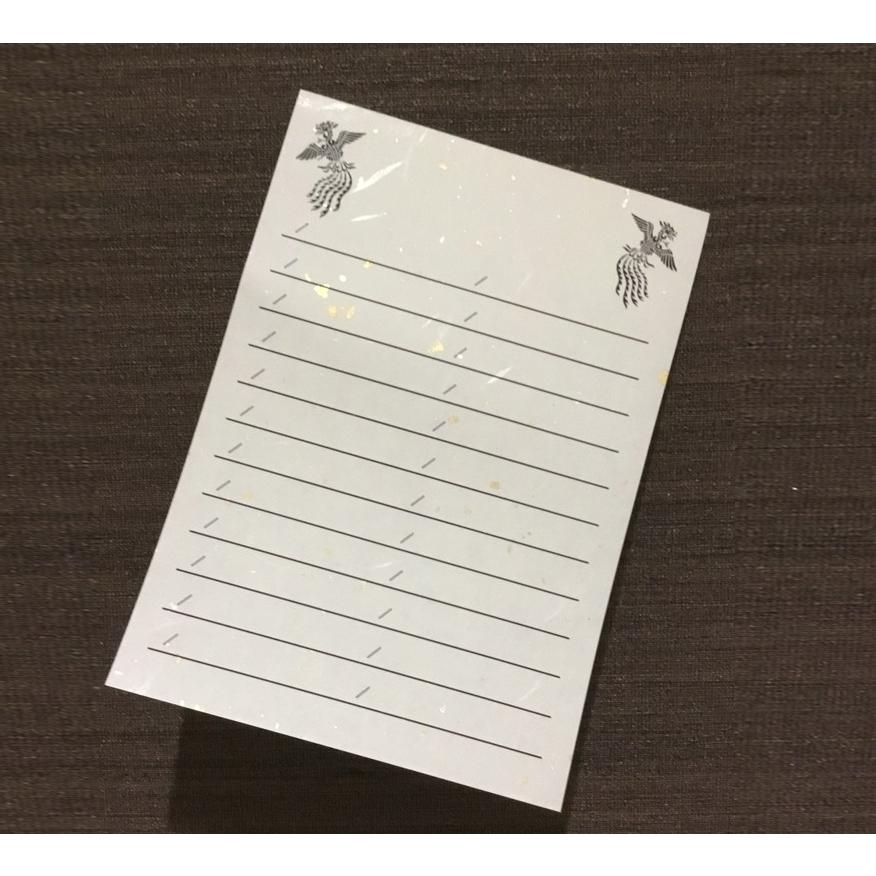 大判 吉野杉表紙の 御城印帳 国宝5城 犬山城 名前入仕上 送料無料 ご