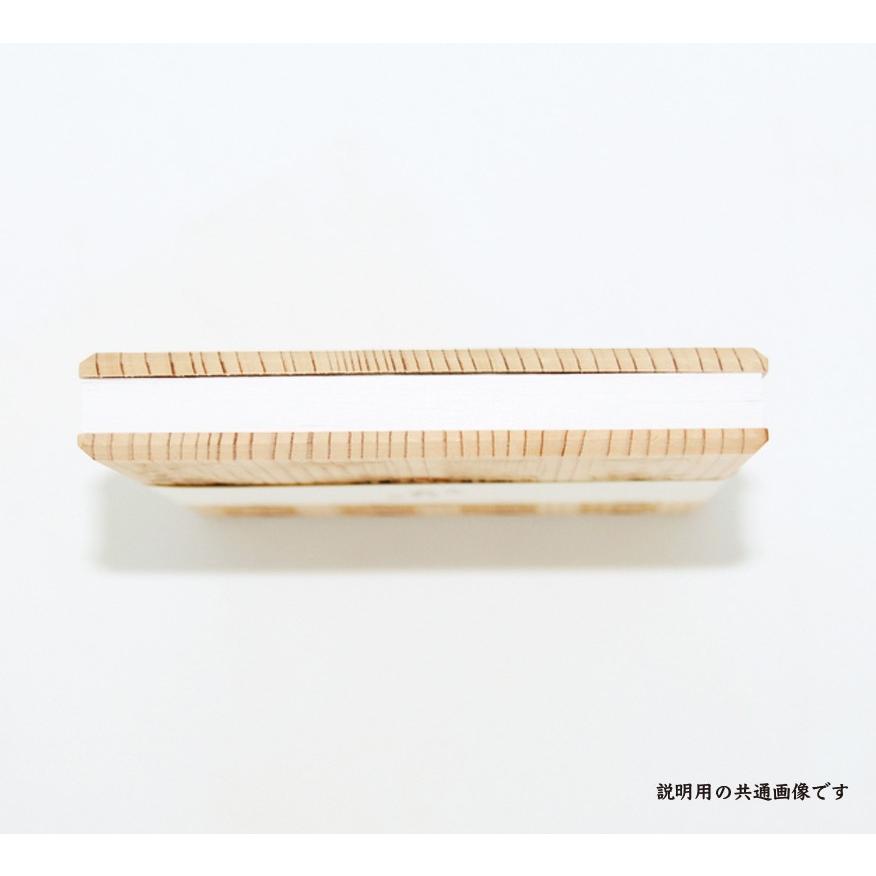 大判 吉野杉表紙 御城印帳　戦国武将 家紋　送料無料　ごじょういんちょう 家紋入　大サイズ　181×120 御城印　戦国武将　織田信長　真田幸村　豊臣秀吉　 |  | 07