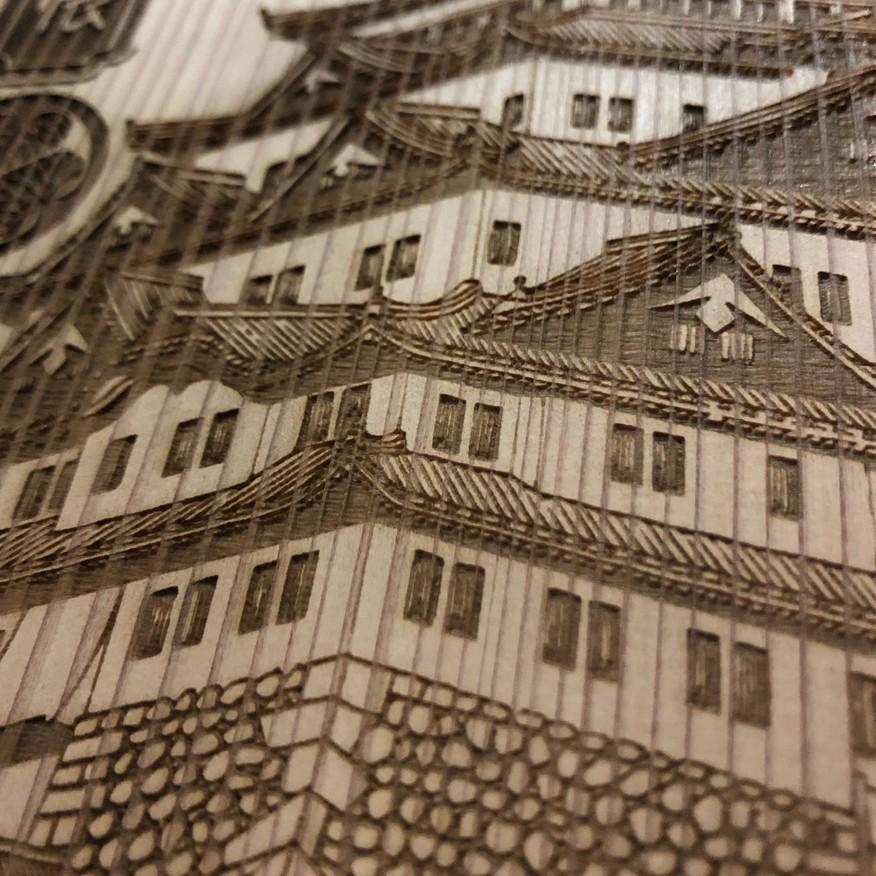 大判 吉野杉表紙 御城印帳 名古屋城 名前入仕上 送料無料 ごじょういん