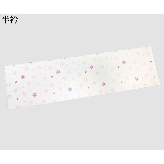 七五三 着物 3歳 女の子 被布セット 式部浪漫 KAGURA カグラ 七五三 着物 3歳 女の子 被布セット 式部浪漫 KAGURA カグラ