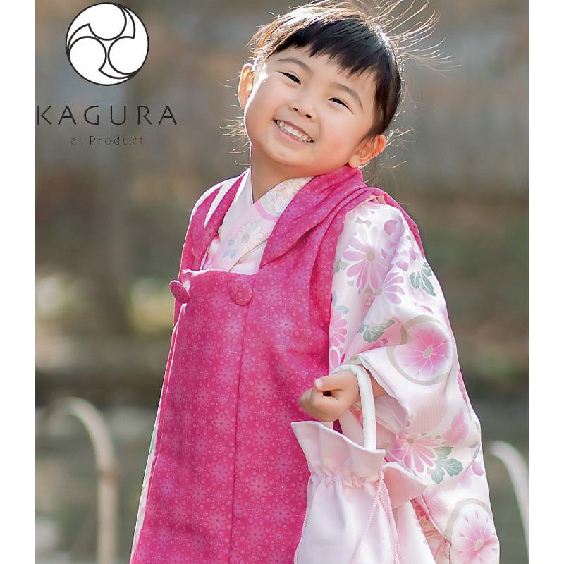 七五三 着物 3歳 女の子 被布セット KAGURA