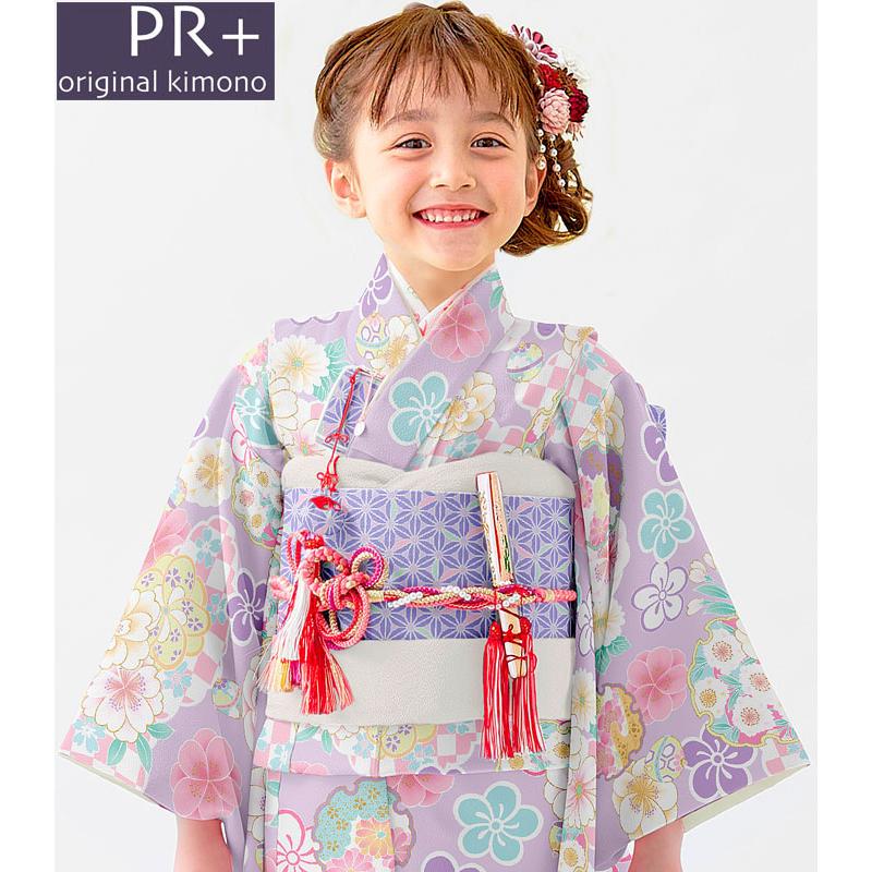 七五三 着物 7歳 女の子 着物フルセット PR＋ ブランド