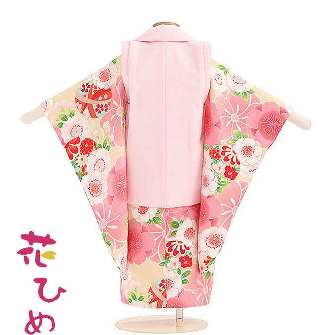 花ひめ　被布セット　七五三　3歳用　まり 七五三 着物 3歳 女の子 被布セット お祝い着 京都花ひめ