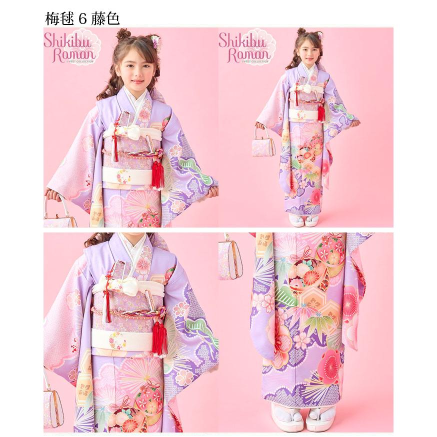 七五三 着物 7歳 女の子 着物フルセット 式部浪漫 ブランド 絵羽