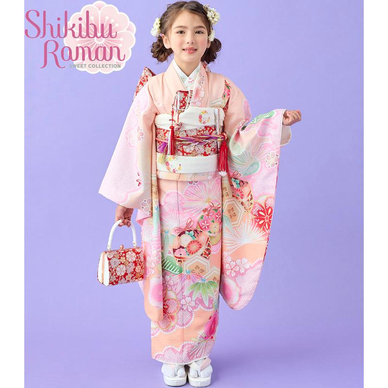 七五三 着物 7歳 女の子 着物フルセット 式部浪漫 ブランド 絵羽 七五三 着物 7歳 女の子 着物フルセット 式部浪漫 ブランド 絵羽