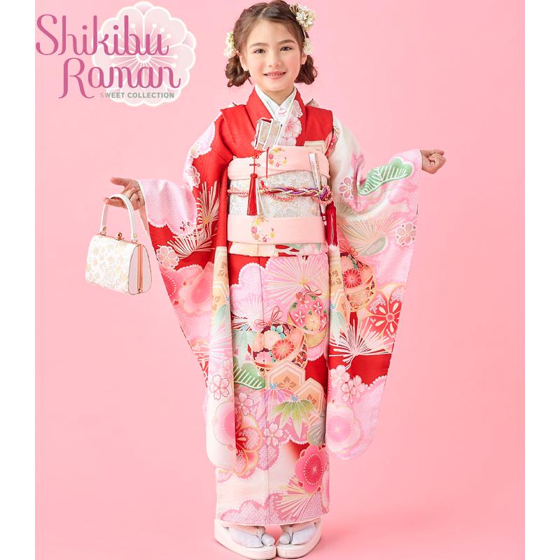 七五三着物 7歳 女の子 四つ身着物 単品 式部浪漫 ブランド 絵羽