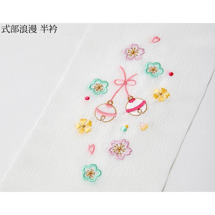 507agu35◎七五三 7歳 女児 仮絵羽◎未仕立て品 507agu35◎七五三 7歳 女児 仮絵羽◎未仕立て品 - メルカリ