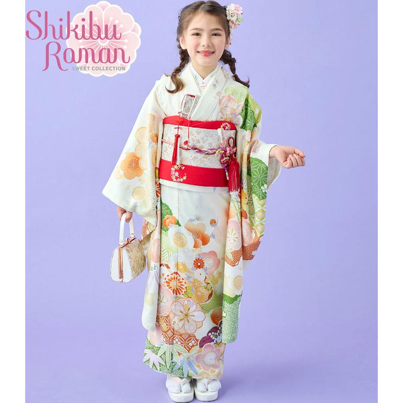 七五三 着物 7歳 女の子 着物フルセット 式部浪漫 ブランド 絵羽 七五三 着物 7歳 女の子 着物フルセット 式部浪漫 ブランド 絵羽