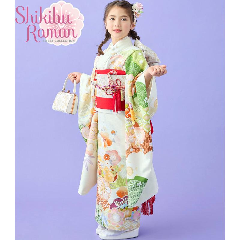 七五三 着物 7歳 女の子 着物フルセット 式部浪漫 ブランド 絵羽 七五三 着物 7歳 女の子 着物フルセット 式部浪漫 ブランド 絵羽