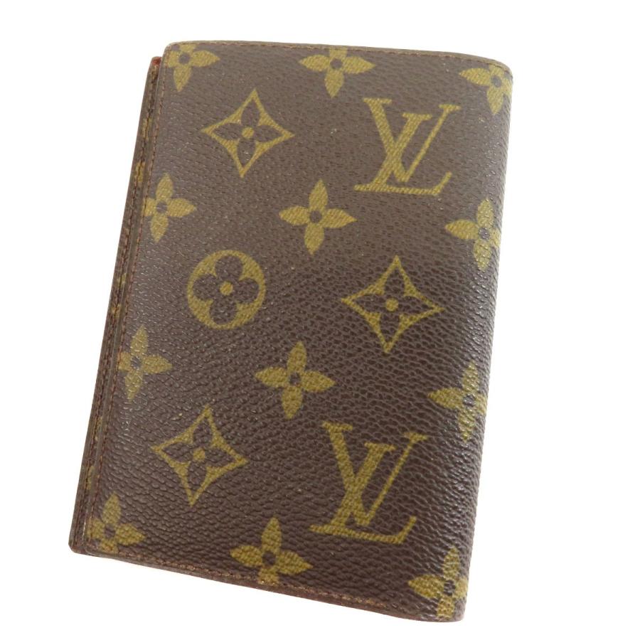 LOUIS VUITTON ルイ・ヴィトン 廃盤品 二つ折り財布(小銭入れ LOUIS VUITTON ルイ・ヴィトン 廃盤品 二つ折り財布(小銭入れ