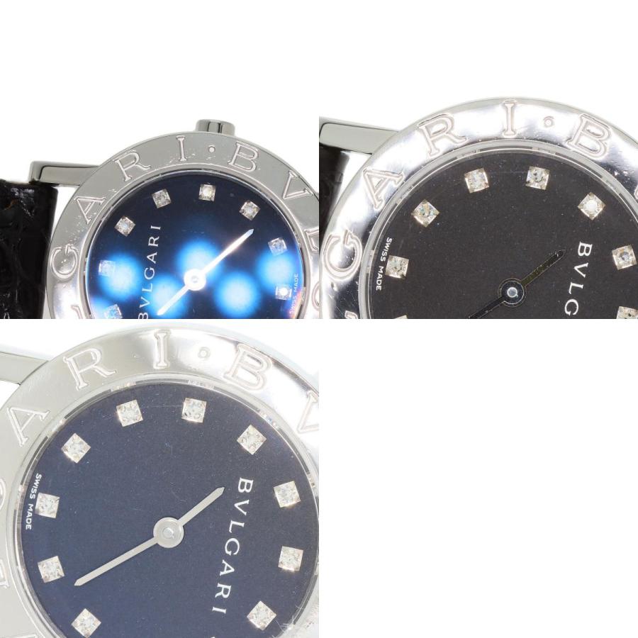 BVLGARI（ブルガリ） BB26SL ブルガリブルガリ 12P ダイヤモンド 