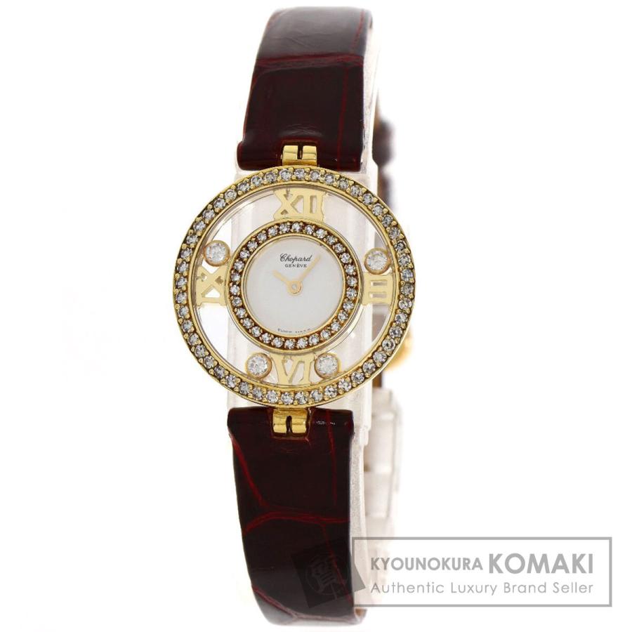 Chopard（ショパール） S20/5558 ハッピーダイヤモンド 腕時計 K18