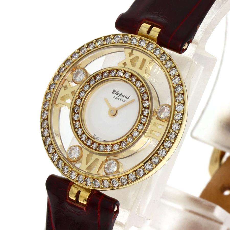 Chopard（ショパール） S20/5558 ハッピーダイヤモンド 腕時計 K18