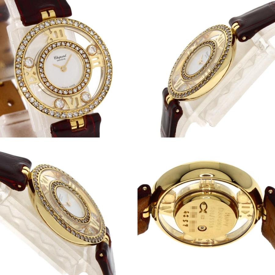 Chopard（ショパール） S20/5558 ハッピーダイヤモンド 腕時計 K18