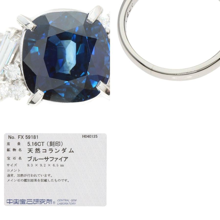 TASAKI タサキ ブルーサファイア ダイヤモンド リング・指輪 プラチナ 